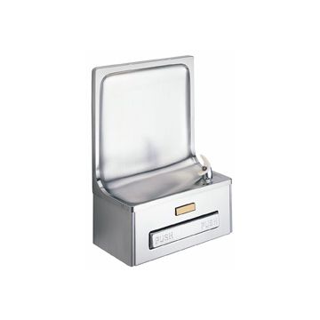 Elkay EDFP19C NON-REFRIGERATED Semi-Recessed Backsplash Drinking Fountain