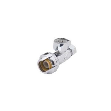 SharkBite 23337-0000 Compression Straight Stop 1/2" x 1/4" OD (Discontinued)