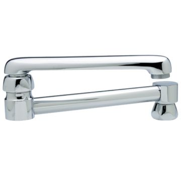 Zurn G61301 Double-Jointed Brass Swing Spout 13" (Discontinued)
