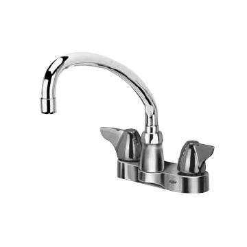 Zurn Z812J3 AquaSpec 4" Centerset Faucet  (Discontinued)