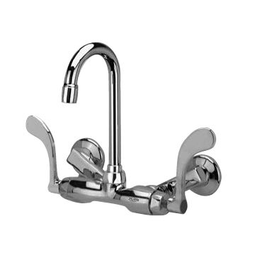 Zurn Z841A4 AquaSpec Service Sink Faucet